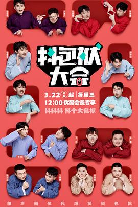 贵州网站建设哪里有优化