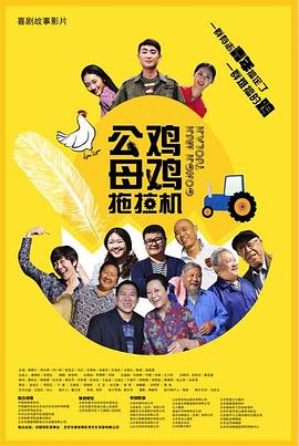 成都seo优化哪家好